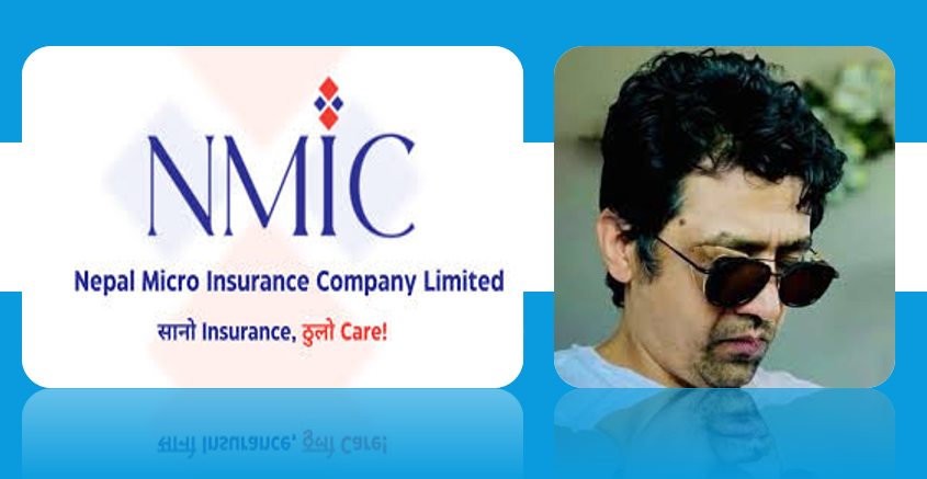 नेपाल माइक्रो इन्स्योरेन्सको साधारणसभा स्थगित, दिपक भट्टको नेक्ससले लगानीकर्ता तानिए